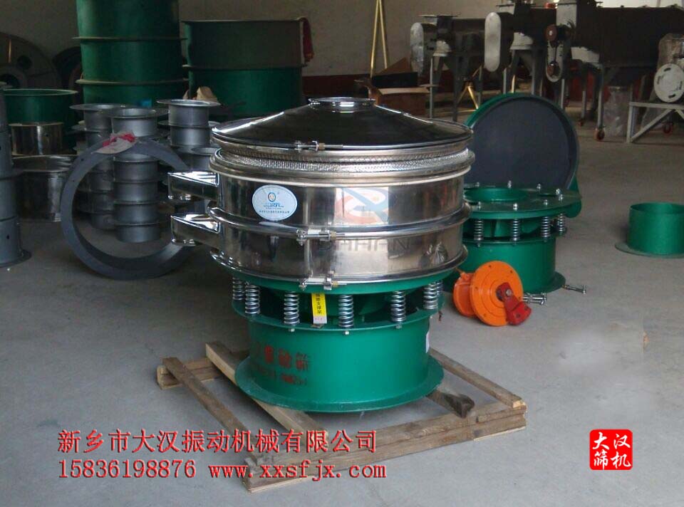小麦蛋白粉振动筛