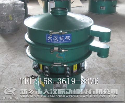 小型振动筛