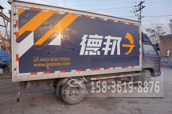 直线振动筛发货