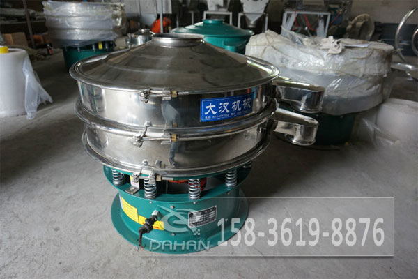 酱油振动筛